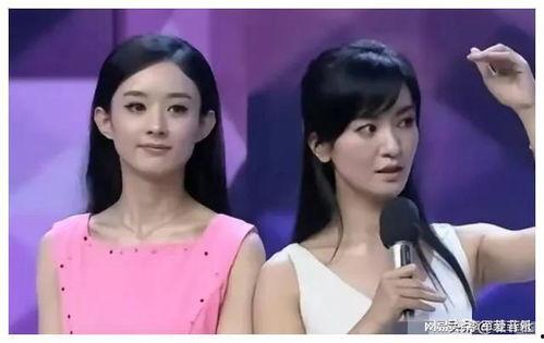 娱乐圈吃瓜猛料全部  第2张