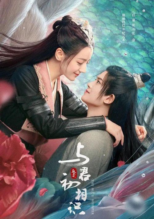 娱乐君吃瓜老绵羊小说在线阅读,老绵羊小说在线阅读大揭秘  第2张